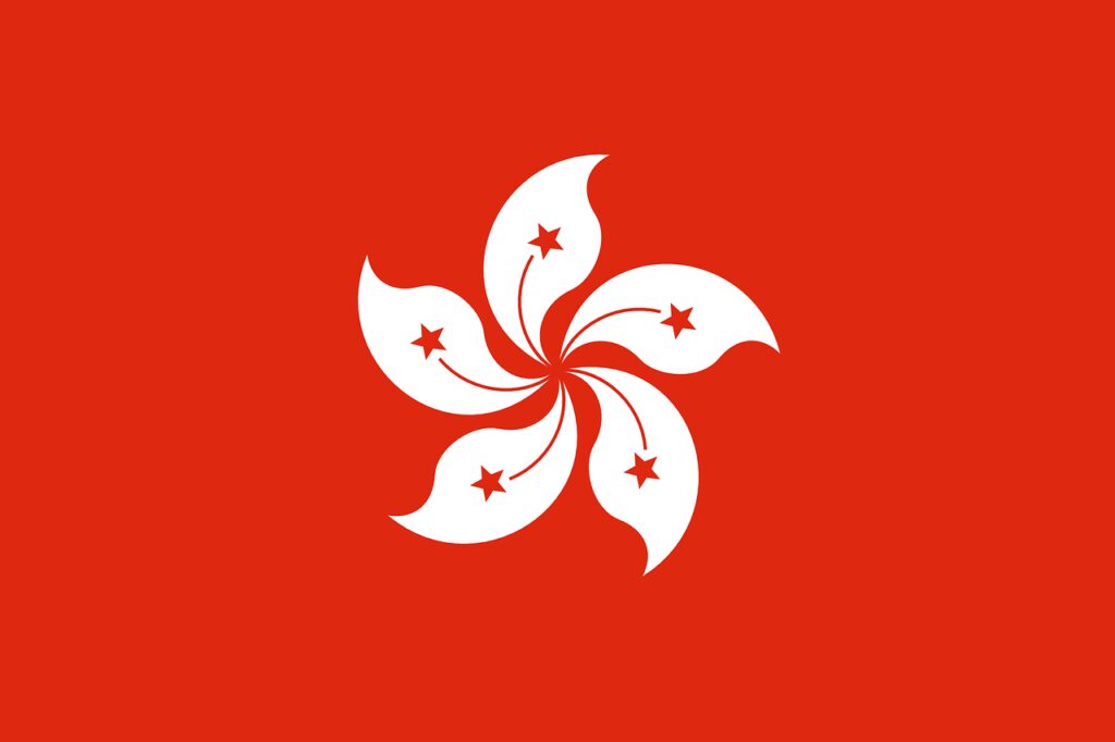 hong kong, flag, national flag 香港