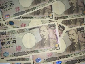 yen, money, wealth、日圓、財經、國際貨幣
