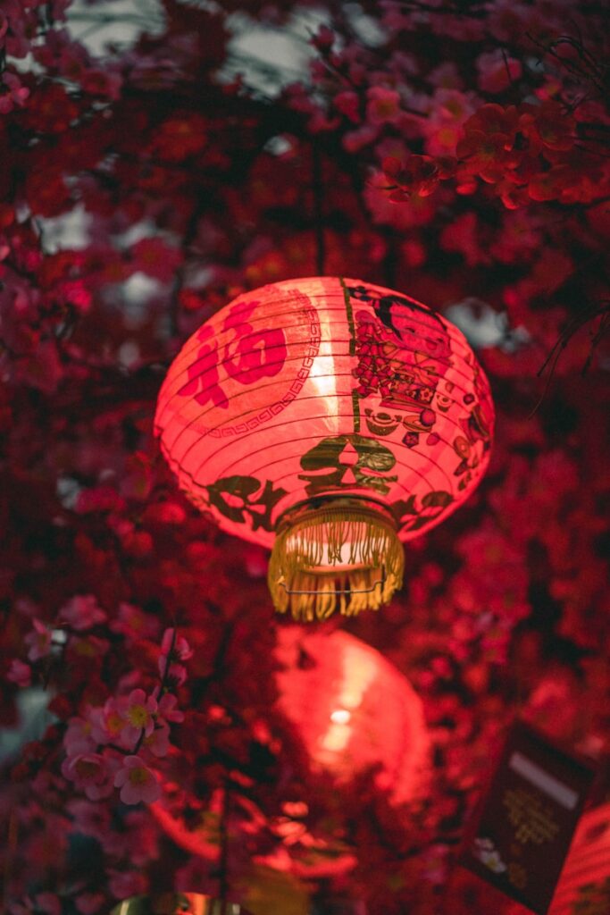 red and yellow paper lantern