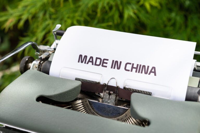 中國製造、世界工廠