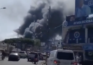 多明尼加首都近郊爆炸（截自推特X）
