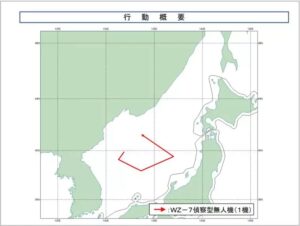 日本防衛省首公布 中共無人機日本海上空飛行