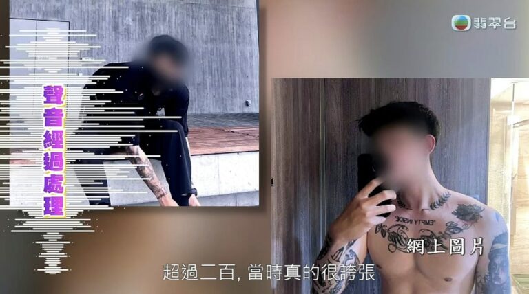 香港29歲男涉強姦案 將押後至6月再訊