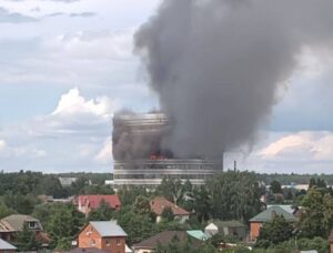 俄羅斯軍工廠火災