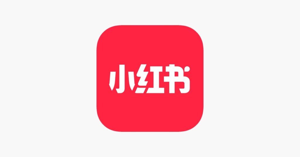 小紅書