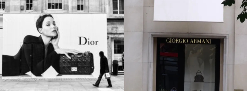 dior 亞曼尼