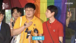 韓首認同性伴侶權利 大法院：可列健保被扶養人