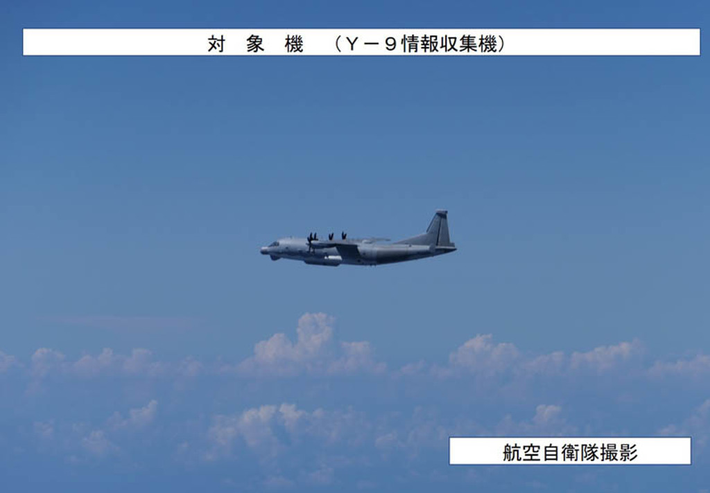 日本防衛省首確認中共軍機闖入領空 自衛隊派戰機應對