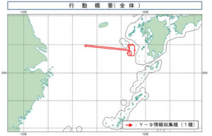 日本防衛省首確認中共軍機闖入領空 自衛隊派戰機應對