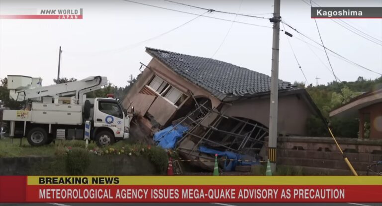 日本7.1強震 29都府縣列南海海槽強震警報區域