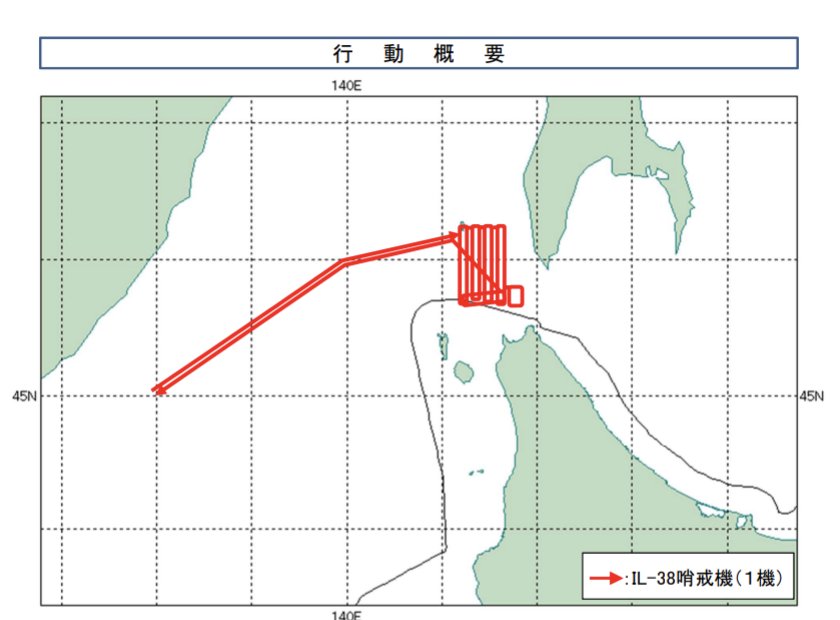 俄軍機3闖領空 日本自衛隊首度發射信號彈驅離