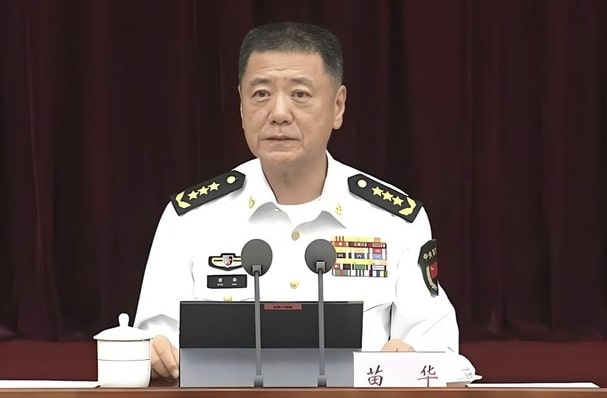 中央軍委會委員、中央軍委會政治工作部主任苗華