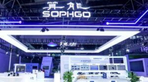 中國晶片設計公司算能科技（Sophgo）