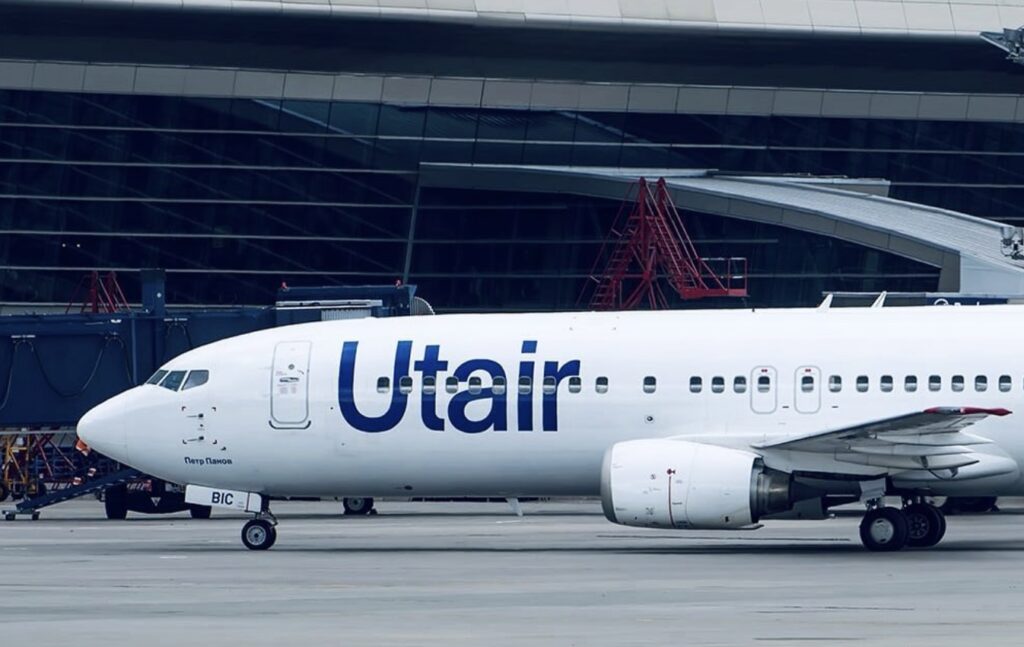 俄羅斯烏塔航空（Utair）